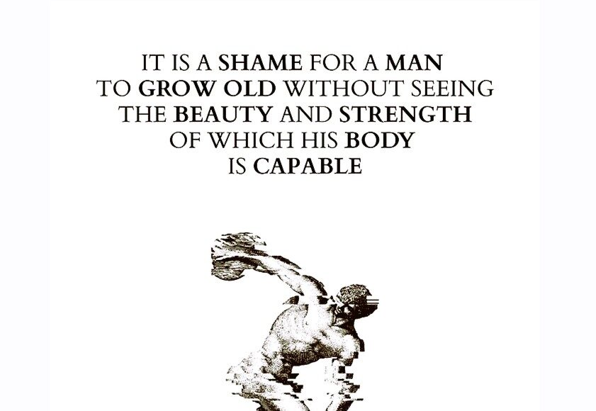 The Beauty of Building Strength